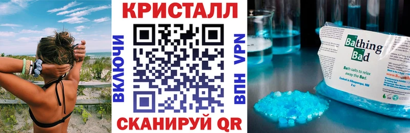 Amphetamine 97%  Вышний Волочёк 