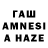 Галлюциногенные грибы прущие грибы Amzz rae