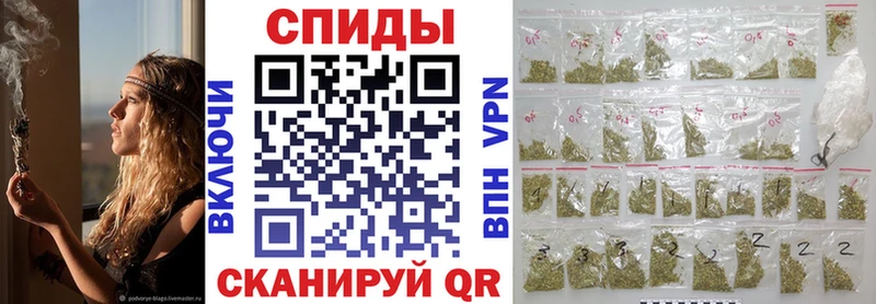 БУТИРАТ оксибутират  Вышний Волочёк 