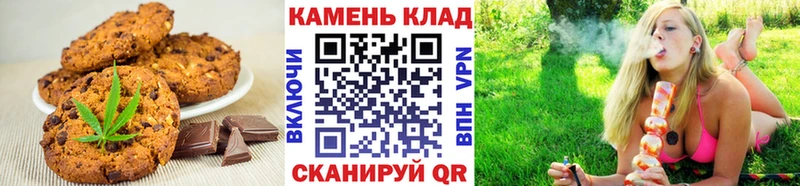 Canna-Cookies марихуана  как найти закладки  Вышний Волочёк 