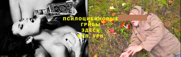 метадон Балабаново