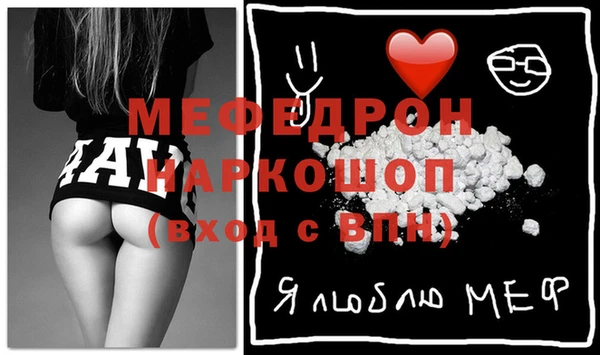 метадон Балабаново