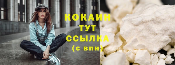 крисы Белоозёрский