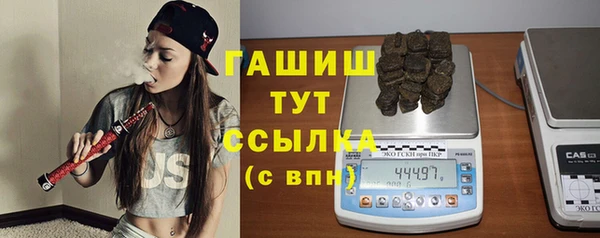 круглые Беломорск