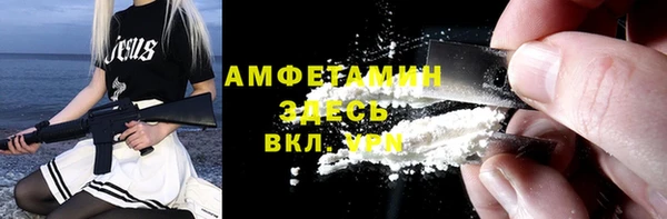 каннабис Краснотурьинск