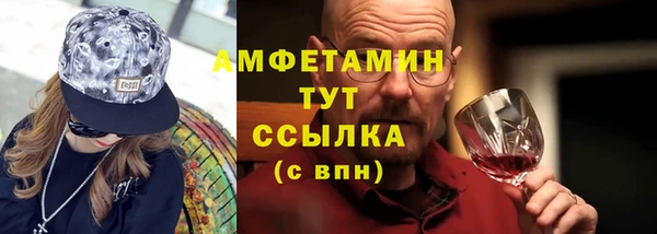 не бодяженный Баксан