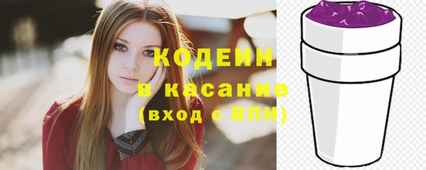 не бодяженный Баксан