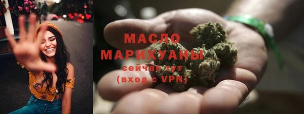 не бодяженный Баксан
