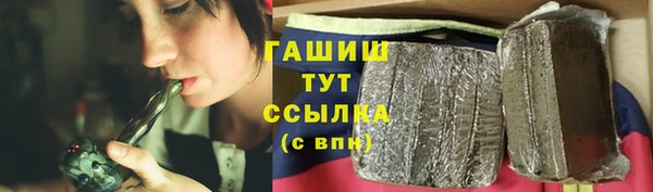 круглые Беломорск