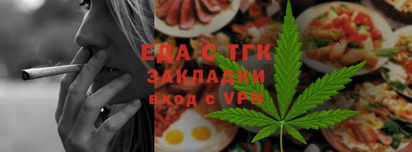 крисы Белоозёрский