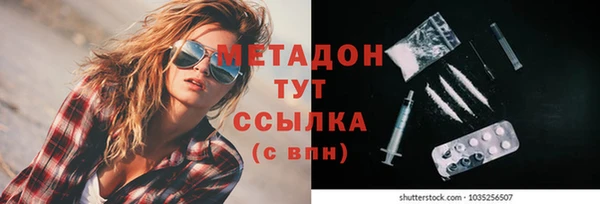 не бодяженный Баксан