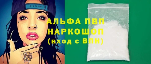 не бодяженный Баксан