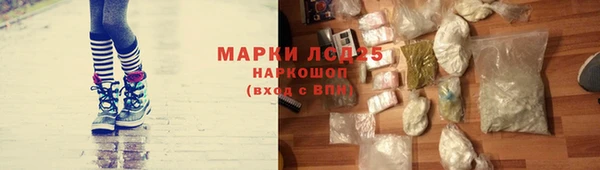 метадон Балабаново