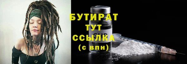 круглые Беломорск