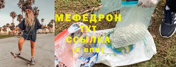 крисы Белоозёрский