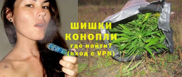 метадон Балабаново