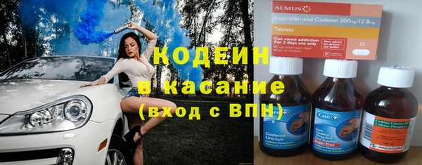 метадон Балабаново