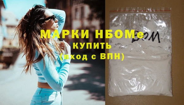 не бодяженный Баксан