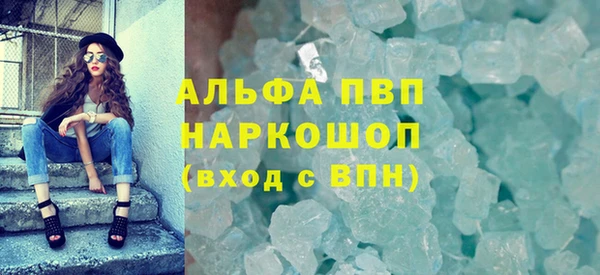 не бодяженный Баксан