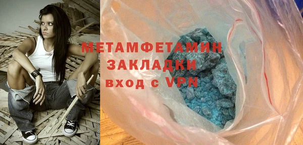 круглые Беломорск