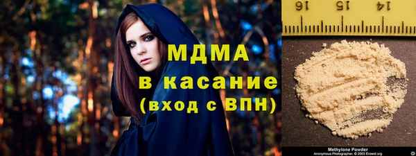 не бодяженный Баксан