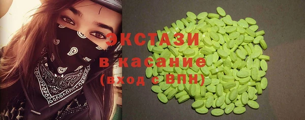 метадон Балабаново