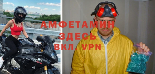 метадон Балабаново