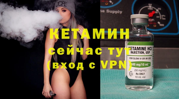 круглые Беломорск