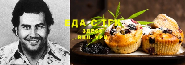 не бодяженный Баксан