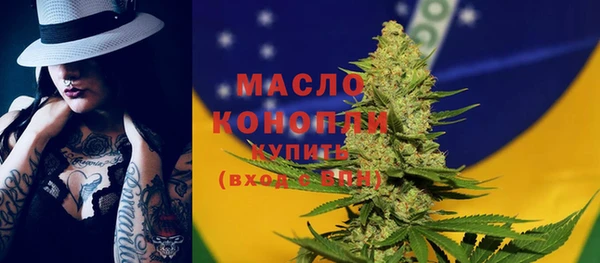 метадон Балабаново