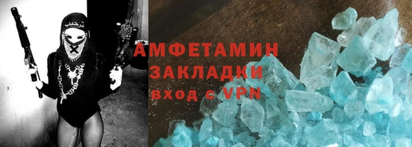 не бодяженный Баксан