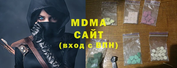 трава Балахна