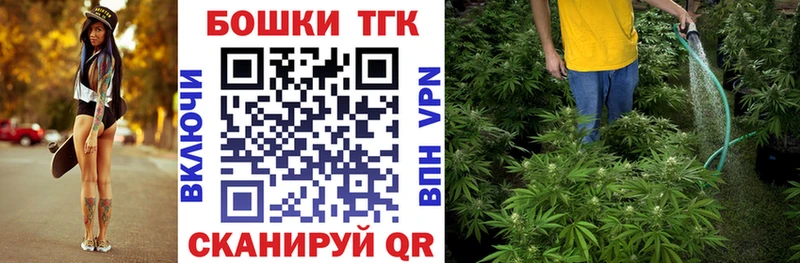 МАРИХУАНА LSD WEED  кракен ссылки  Вышний Волочёк 